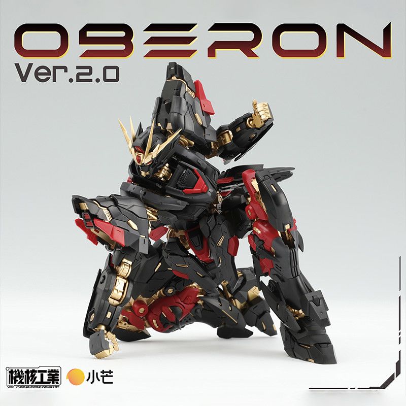 In Stock Mecha Core Industry M - Model Kit Nemesis 评论和价格