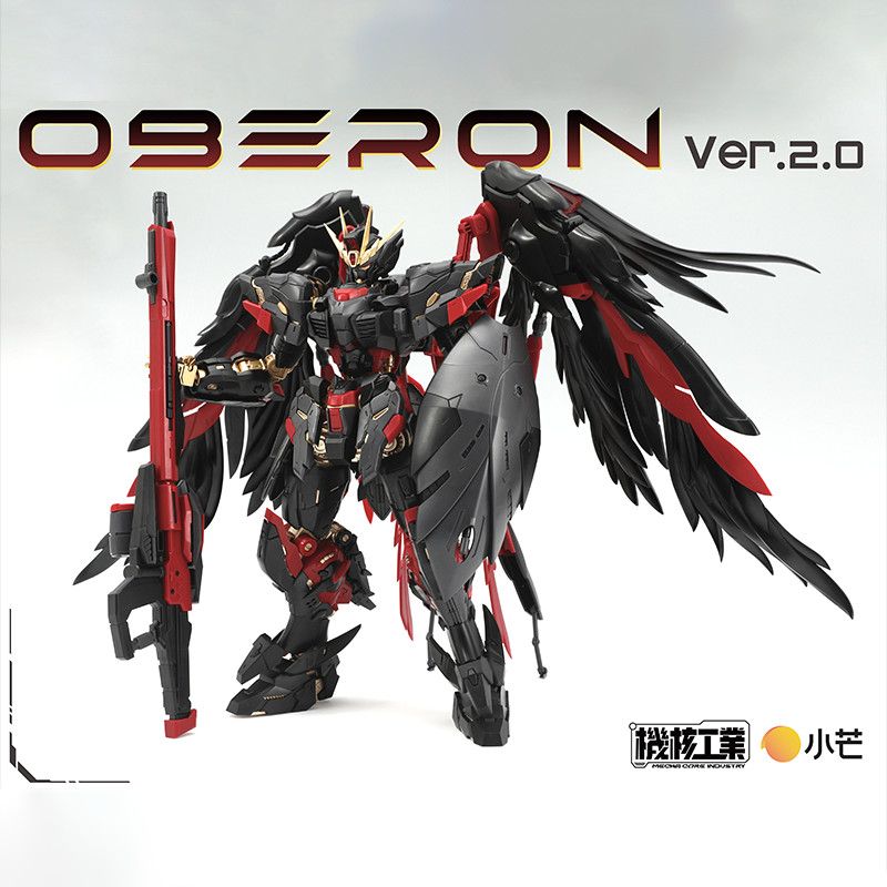 In Stock Mecha Core Industry M - Model Kit Nemesis 评论和价格