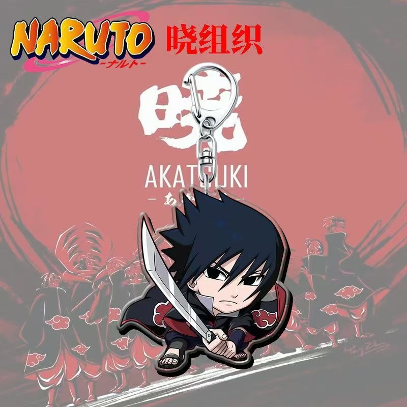 Naruto Akatsuki Anime Peripher - Model Kit Demon Slayer 评论和价格