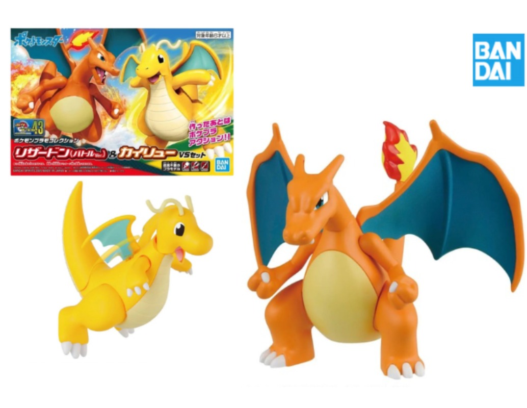 Bandai Original In Stock Pokem - Model Kit Vs Figure 评论和价格