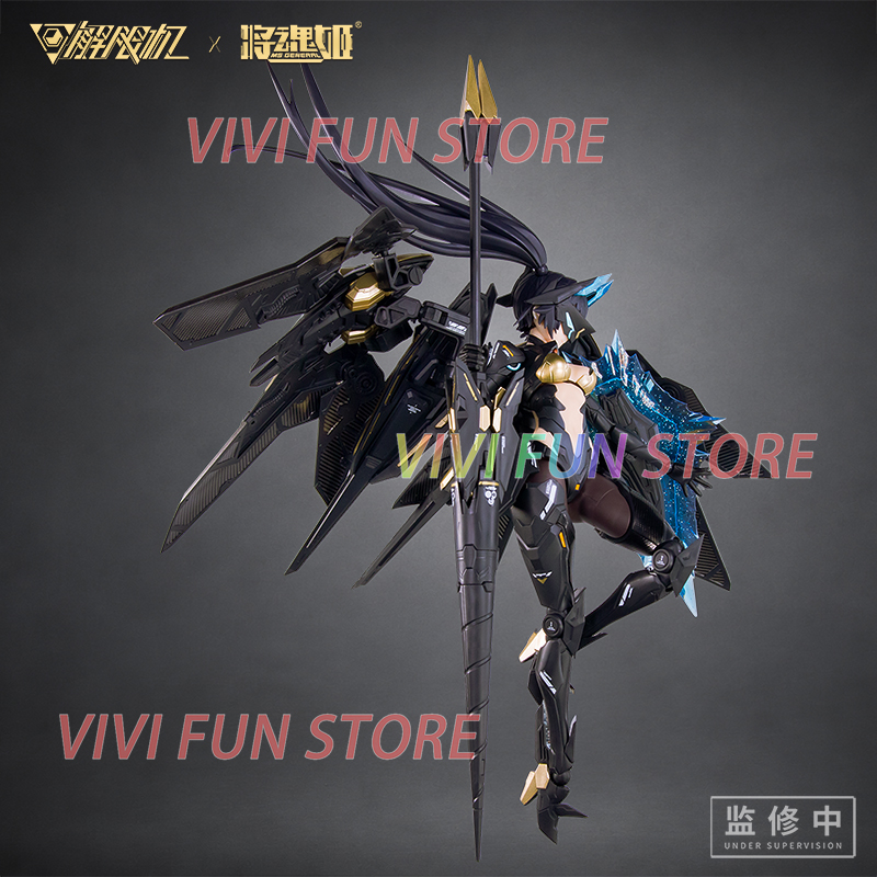In Stock MS GENERAL UBP-A04S P - Model Kit Waifu 评论和价格