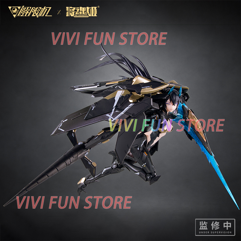 In Stock MS GENERAL UBP-A04S P - Model Kit Waifu 评论和价格