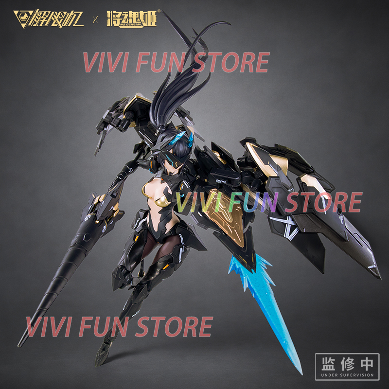 In Stock MS GENERAL UBP-A04S P - Model Kit Waifu 评论和价格