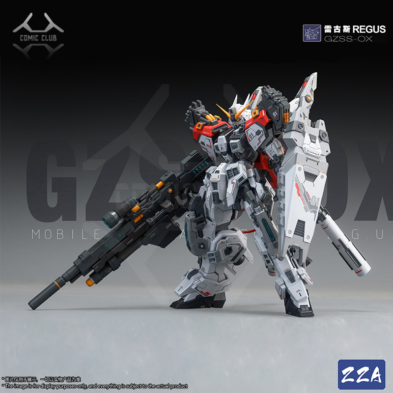 COMIC CLUB IN STOCK ZZA REGUS  - Model Kit Lynx 评论和价格