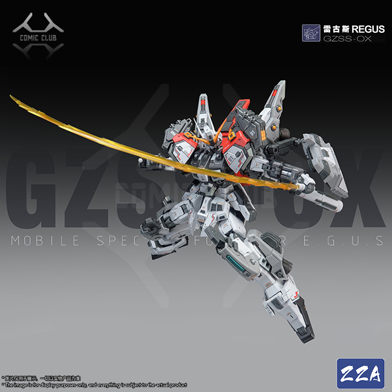 COMIC CLUB IN STOCK ZZA REGUS  - Model Kit Lynx 评论和价格