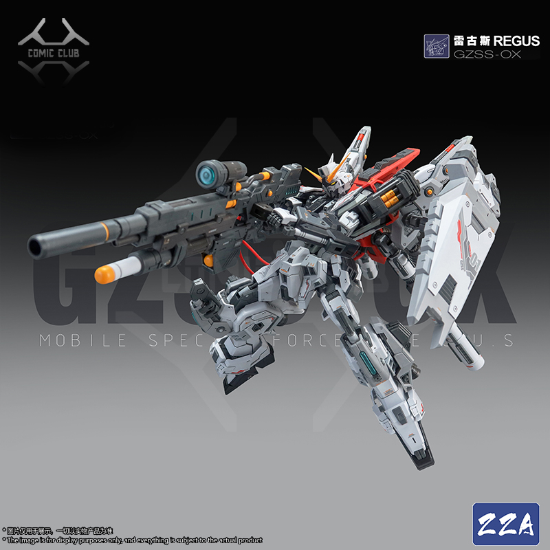 COMIC CLUB IN STOCK ZZA REGUS  - Model Kit Lynx 评论和价格