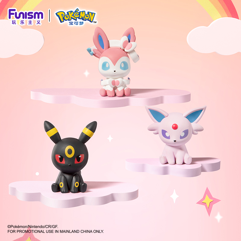 Pokemon Anime Blind BOX Poke B - Model Kit Umbreon 评论和价格