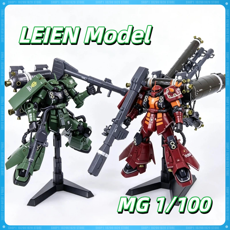 LEIEN Model MG 1/100 ZG003 MS- - Model Kit Zeus 评论和价格