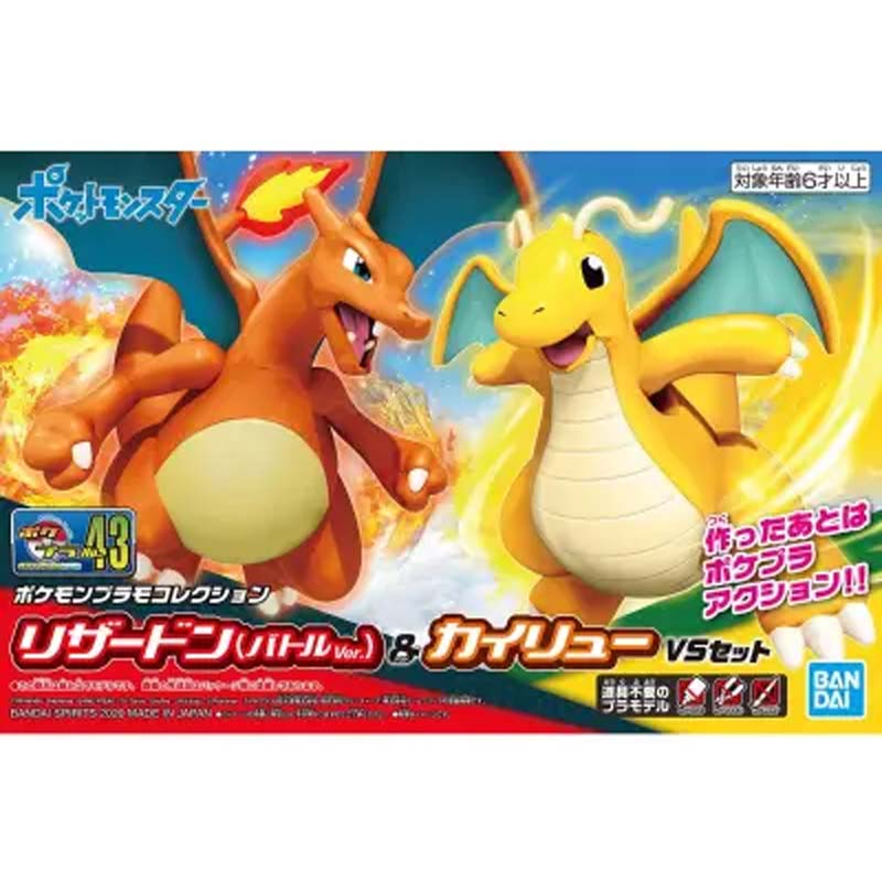Bandai Original Pokemon Plamo  - Model Kit Vs Figure 评论和价格