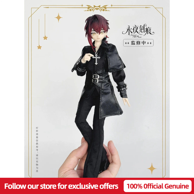 Authentic Eternal Night Scar S - Model Kit Joints 评论和价格