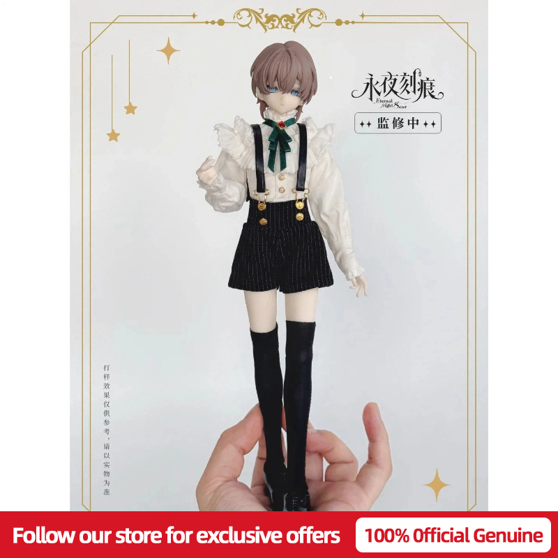 Authentic Eternal Night Scar S - Model Kit Joints 评论和价格