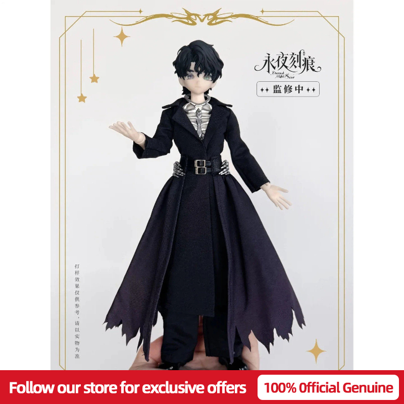 Authentic Eternal Night Scar S - Model Kit Joints 评论和价格