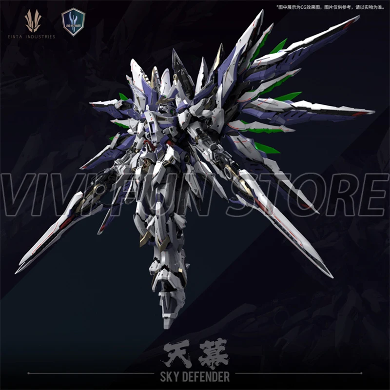 In Stock EINTA INDUSTRIES SKY  - Model Kit Nemesis 评论和价格